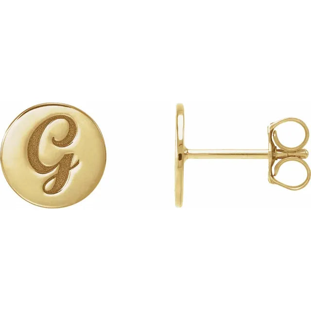 14K Yellow Gold 8 mm Engravable Disc Earrings