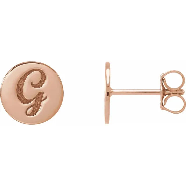 14K Rose Gold 8 mm Engravable Disc Earrings
