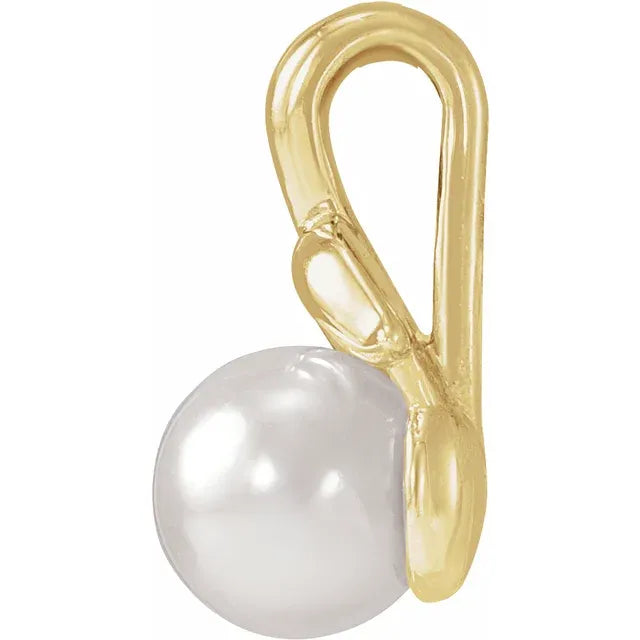 14K Yellow Gold Cultured White Akoya Pearl Floral Pendant