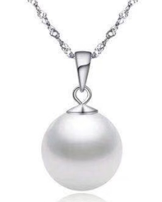 18K White Gold 4 ct Pearl Round 18 Inch Necklace Gold Plated