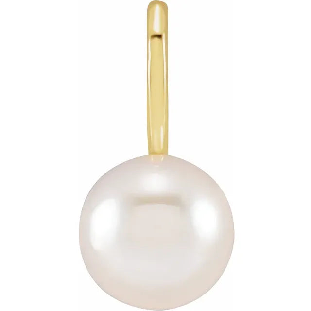 14K Yellow Gold Cultured White Akoya Pearl Charm/Pendant