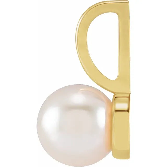 14K Yellow Gold Cultured White Akoya Pearl Charm/Pendant
