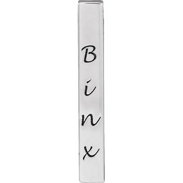 14K White Gold Engravable Four-Sided Vertical Bar Pendant