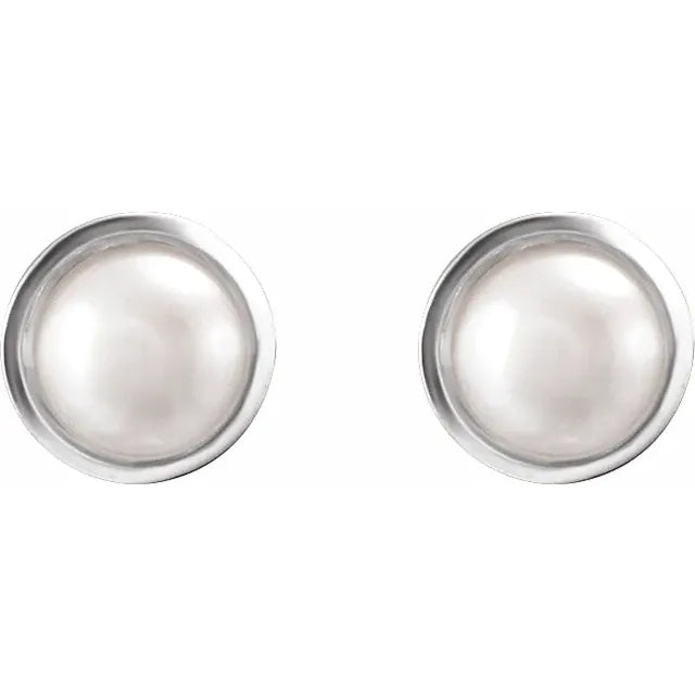14K White Gold Cultured White Akoya Pearl Stud Earrings